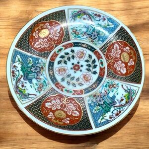 Vintage Japanese Imari Style Porcelain Decorative Plate Floral Gold Rim 6.25"